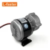 250W Brushed Motor With Gearbox And 16T Freewheel Sprocket For Bicycle Chain 1/2&quot;x1/8&quot;