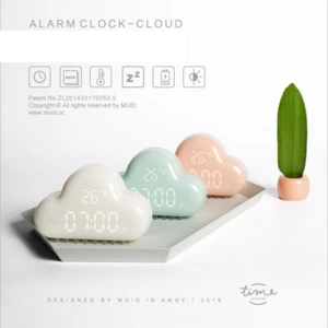 2nd generation cloud night light digital alarm clock