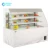 Import 3 Layers Square glass cake showcase/chilled food display Made from double glazed glass with internal LED lighting from China
