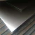 Import 300 Series Stainless Steel, AISI SS 301 304 304L 310 312 316L 321 SS304 SS316 Stainless Steel Metal Sheet Plate Price from China