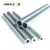 Import 4130 chrome seamless steel for Alloy bike Front Fork pipe tube from China