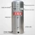 Import 450L Pressure tank made of 304 stainless steel, no tower water supply from China