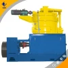 50-2000T/D oil pre-press expeller/pre-press equipment