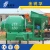 Import 500 Liter Self Loading Concrete Mixer With Belt China from China