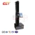 Import 5000N electronic universal rubber tensile strength measuring instrument from China