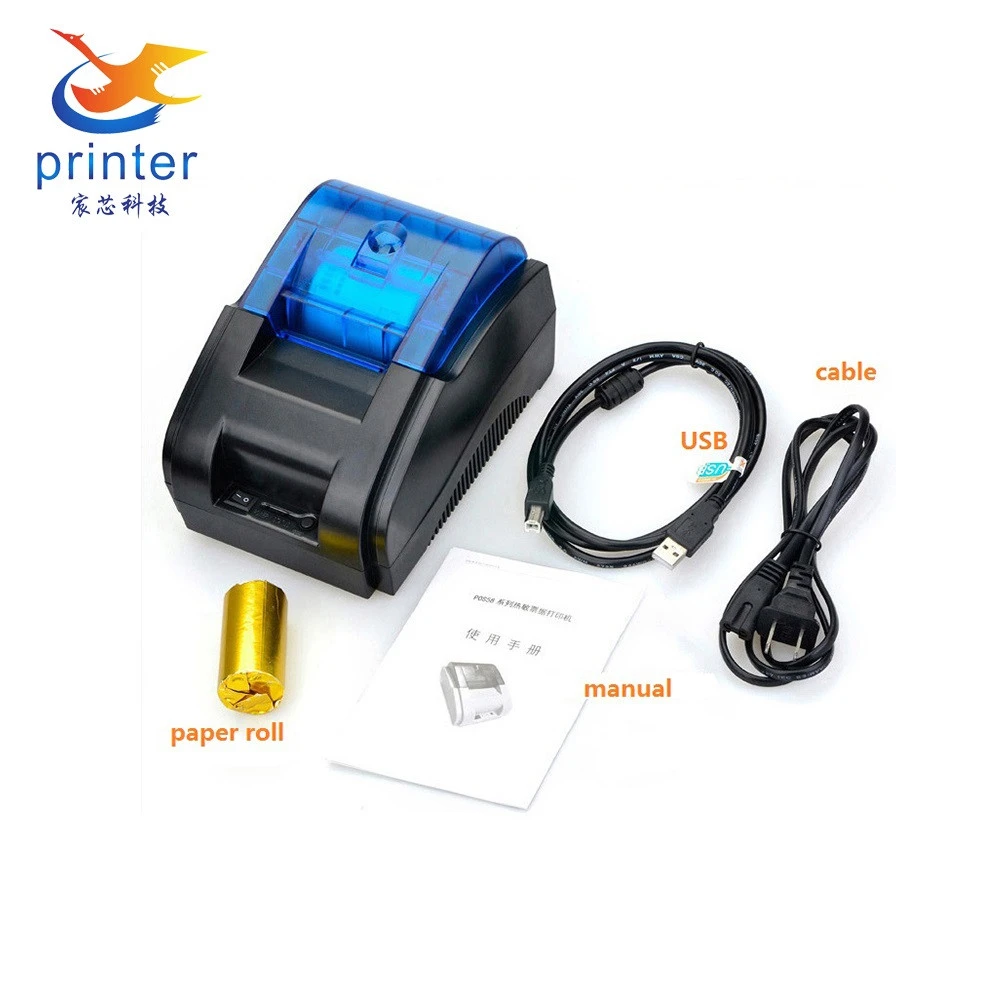 58mm thermal transfer printer
