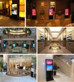 65 Inch Floor Stand LCD Touch Screen Advertising Display All in one PC Stand Alone Digital Signage Kiosk