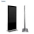 Import 65 Inch Vertical Lcd Panel Stand Advertising Digital Signage Display from China