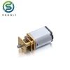 6V 96RPM Micro DC Geared Motor for DIY project