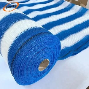 70% 1m width Blue and White Shade net with eyelock