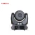 Import 7*15W Led Beam Moving Head Stage Light for Bar from China