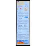 75 inch High Brightness Wifi media lcd tv ads portable digital lcd display  android digital signage advertising