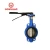 Import 8 inch butterfly valve aluminium body butterfly valve with gear box from China