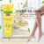 Import 80g Banana Milk Whitening Repair Foot Cream Dry Skin Moisturizing Foot Care for Cracked Heels from China