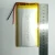 Import 9068131 10000mah lithium-ion battery 10Ah Mobile power lithium polymer from China