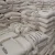 Import 99% Natural/Viscose Sodium Sulphate Anhydrous from China