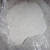 Import 99% Sodium hydroxide price per kg or per ton from China