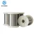 Import 99.9% pure Nickel 201 band from China