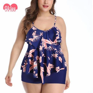 Med vilje Datter Forpustet Buy 9kiss New Design Plus Size Swimsuit Ruffle Swimwear Floral Print Bikinis  Boxer Swimsuit Oversize Beachwear from Xiamen 9kiss Import & Export Co.,  Ltd., China | Tradewheel.com