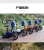 Import adult tricycle electric scooter/ electric zippy-zappy tricycle scooter for adult/ electric tricycle scooter for commuting/ from China