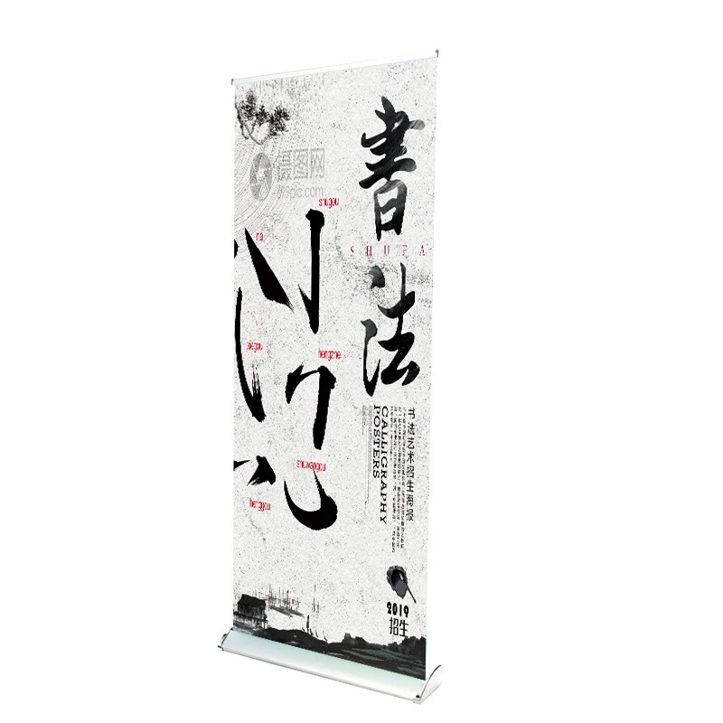 Advertising  heavy duty strong stable display standee trade show exhibition wide base  teardrop aluminum roll up banner stand