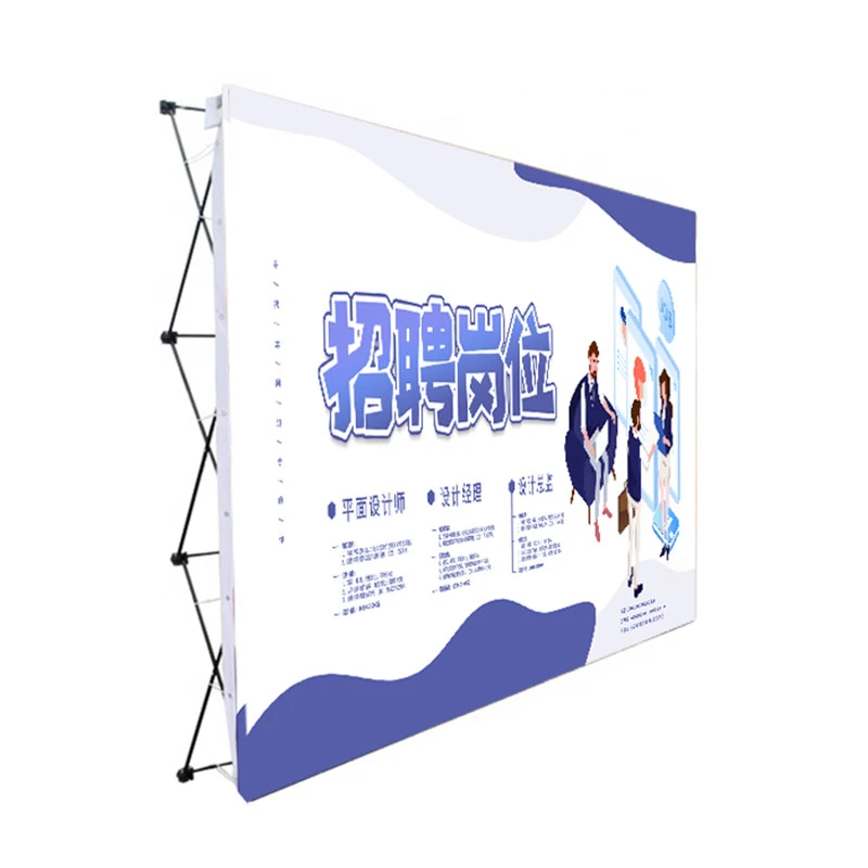 Advertising promotion activities stable pop up foldable 10ft iron black  portable dDisplay  backdrop stand for trade show