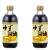 Import aging Organic sauce Japanese Soy Sauce from Japan