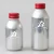 Import Aluminum beverage bottle with screw cap for carbonated drinks/coffee/beer/mineral water/milk from China
