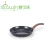 Import Aluminum cookware set forged item non stick coating from China
