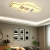 Import Aluminum Decorative Warm Square 60W Ceiling Light Living Room Bedroom Restaurant Led Ceiling Lamp from China