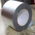Import Aluminum foil polymer self-adhesive butyl rubber waterproof tape from China