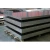 Import Aluminum sheet plate price 2mm 3mm 6061 t6 from China