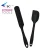 Import Amazon HotSelling Baking Cooking Tool Mixing Batter Scraper NonStick Flexible Heat Resistant Silicone Spreader  Long Jar Spatula from China