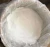 Import animal additive powder feed glycine from China