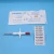 Import Animal ID Microchips Injection Syringe Microchip for Tracking from China