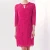 Import ANLY wholesale women dresses elegant fashion slim lace dress for women apparel from China