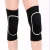Import Anti-collision sponge mountaineering Roller skating dance anti-collision dance knee pads for men and women from China