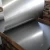 Import astm a240 316l stainless steel plate from China