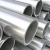 Import astm b338 seamless big titanium pipes grade 1 od133mm x id125mm from China