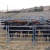 Import Australian Standard Farm HDG 6 Bars Oval Cattle Fencing Panels from China