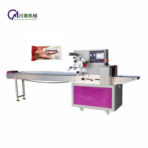 Automatic Candy Energy Chocolate Bar Packaging Machine