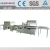 Import Automatic Paper Roll Packing Machine Tissue Paper Wrapping Machine from China