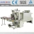 Import Automatic PET Bottle Sleeve Sealing Machine Heat Shrink Packaging Machine from China