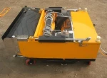 Automatic Small Concrete Wall Rendering Machine Price