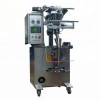 Automatic Vertical Powder Weighting Filling Packaging Machine With Dater
