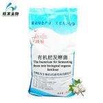 Best quality home biogas plant for food waste decomposer