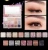 Import Bestseller beauty queen maquiagem private label makeup eyeshadow palette for eyes from China