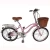 Import bicycle for women 24inch  ladies bicycle with basket bike Steel frames Band Brake Lady City Bike Bicycle from China