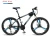 Import bicycle mountain bike 26 mtb cycle 30 speed carbon fiber mountainbike parts with suspension from China