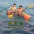 Import boat/canoe/plastic kayak/for wholesale;fishing kayak with pedal. from China